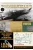 1 Man Army - Messerschmitt Bf 109 G-14/U4 ( Zoukei Mura )
