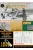 1 Man Army - Focke Wulf Fw190 A-4 ( Zoukei Mura )