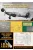 1 Man Army - Hawker Sea Hurricane Mk IIC ( Revell ) 