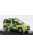 Abrex - Skoda Yeti FL, 2013, ZZS Středočeského Kraje, #370, 1:43