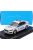 Abrex - SKODA OCTAVIA IV MESTSKA POLICIE 2020 WHITE BLUE