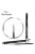 Abteilung 502 - Flat Brush 1