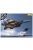 Academy -  Academy 12550 - USAF F-15E "333rd Fighter Squadron" (1:72)