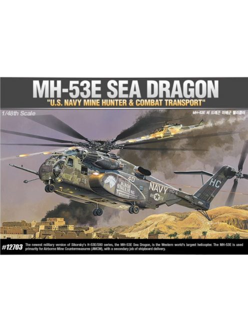 Academy - Mh53E Sea Dragon