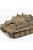 Academy -  Academy 13239 - GERMAN TIGER-I (EARLY VERSION) (1:35)