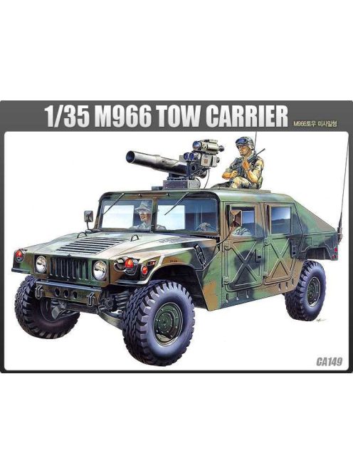 Academy -  Academy 13250 - M-966 HUMMER WITH TOW (1:35)