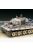 Academy -  Academy 13264 - TIGER-I WWII "EARLY-EXTERIOR MODEL" (1:35)