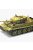 Academy -  Academy 13287 - TIGER-I MID VER. "Anniv.70 Normandy Invasion 1944" (1:35)