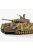 Academy -  Academy 13516 - German Pz.Kpfw.IV Ausf.H "Ver. MID" (1:35)