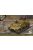 Academy -  Academy 13521 - USSR M10 "Lend-Lease" (1:35)