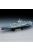 Academy -  Academy 14210 - USS CV-63 KITTY HAWK (1:800)