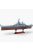Academy -  Academy 14222 - USS Missouri BB-63 MCP (1:700)