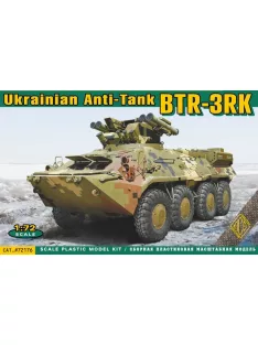Ace - BTR-3RK Ukrainian anti-tank vehicle