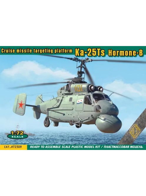 ACE - Ka-25Ts Hormone-B Cruise missile targeting platform