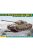 Ace - Centurion Mk.3 British main battle tank