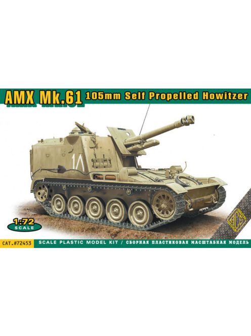 ACE - AMX MK.61 105mm self propelled howitzer