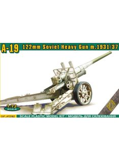 ACE - A-19 Soviet WW2 122mm heavy gun