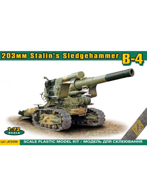 ACE - B-4 203mm Stalin's Sledgehammer