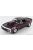 Acme-Models - Chevrolet Camaro Ss Coupe Dragster 1967 Bordeaux Met