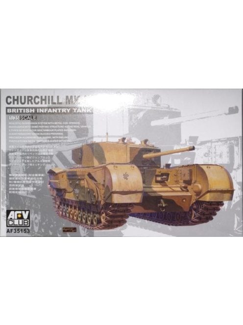 Afv-Club - CHURCHILL MK3