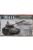 Afv-Club - M41 Bundeswehr
