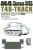 Afv-Club - T-48 Sherman Tracks  Articulated