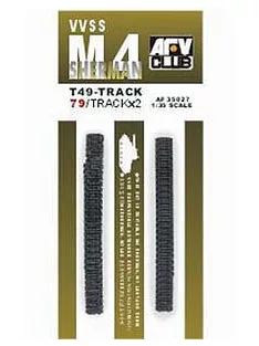 Afv-Club - PAK 43/41 AMMO SET