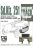 Afv-Club - SdKfz251 Workable Rubber Pad Tracks