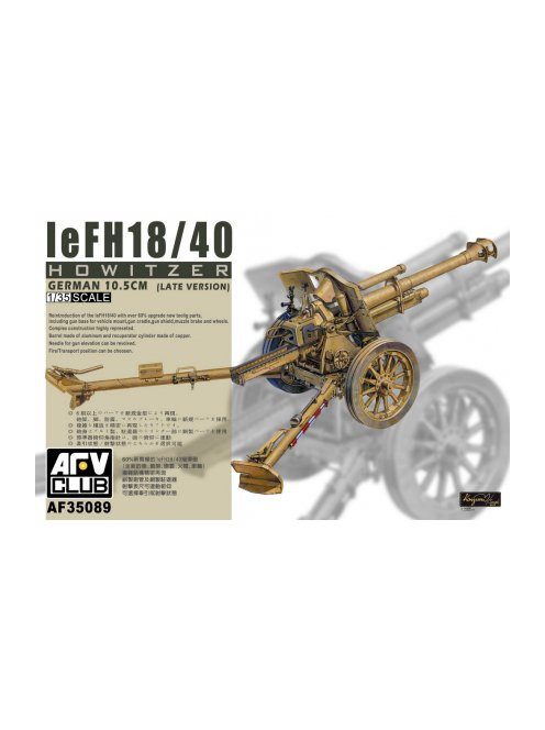 Afv-Club - 10,5 Cm Lefh18/40
