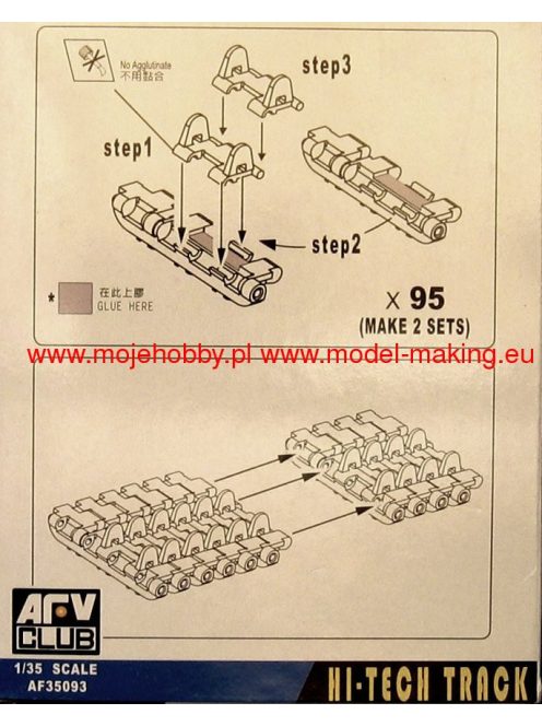 Afv-Club - TRACKS TIGER I LATE (ARTICULATED)