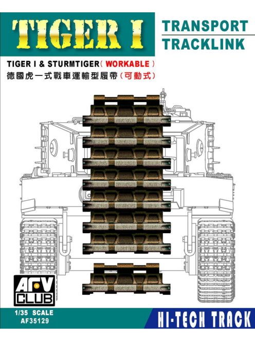 Afv-Club - Tiger I Transport Track Workable