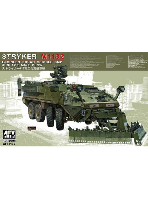 Afv-Club - M1132 Engineer Squad Vehicle with Smp