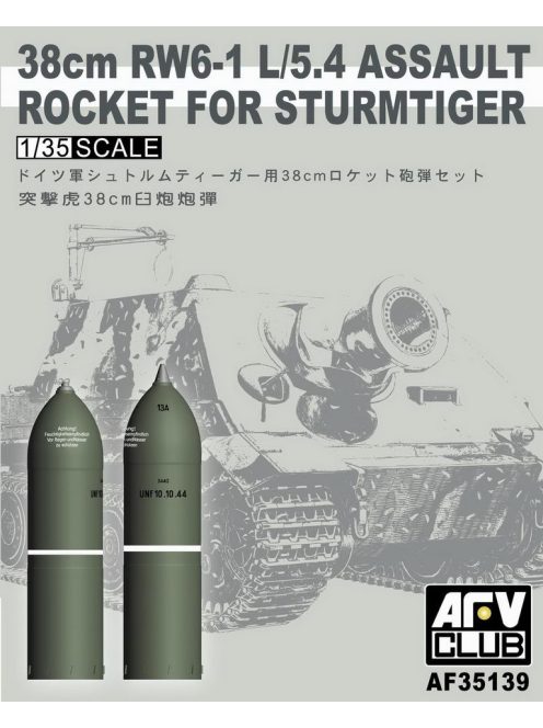 Afv-Club - 38cm RW6-1 L/5.4 Assault Rocket Set For Sturmtiger