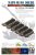 Afv-Club - NATO M109  Diehl Workable Track Links