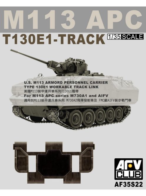 Afv-Club - M113 APC Tracks