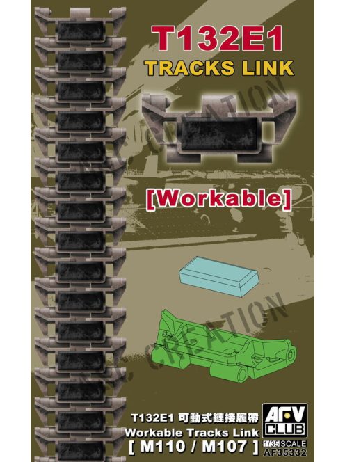 AFV-Club - T132E1 WORKABLE Track Link(M110/M107)