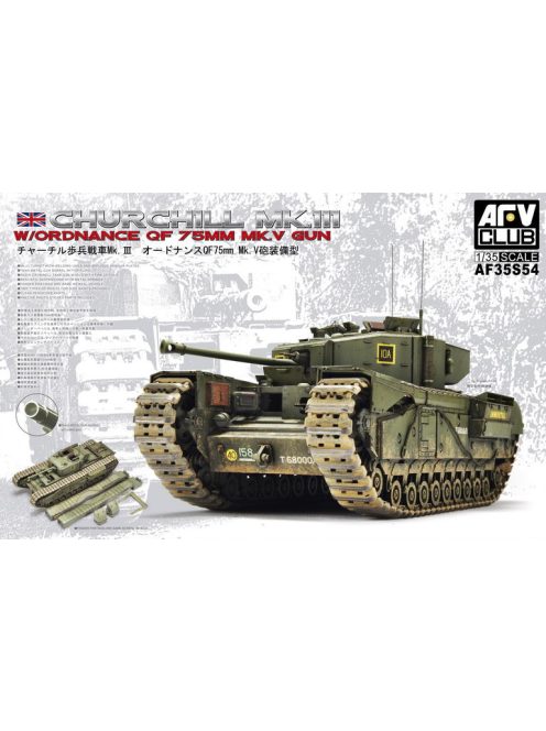Afv-Club - Churchill MK III 75mm Limited Edition Kit
