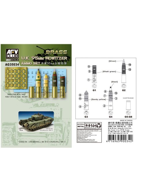 Afv-Club - U.K. 95 mm Howitzer Ammo Set