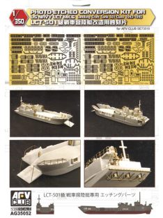 Afv-Club - LCT-501 Class Detail Up Set PE Parts