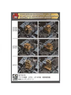   AFV-Club - Photo Etched Convers Kit For U.S.Navy Type 2 LSTs LST-491 Class LandingShipTank
