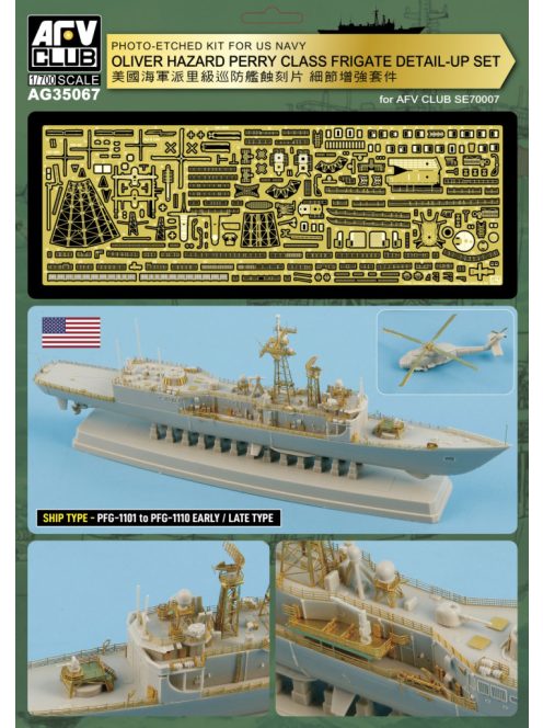 AFV-Club - Photo-etched kit for Oliver Hazard Perry Class