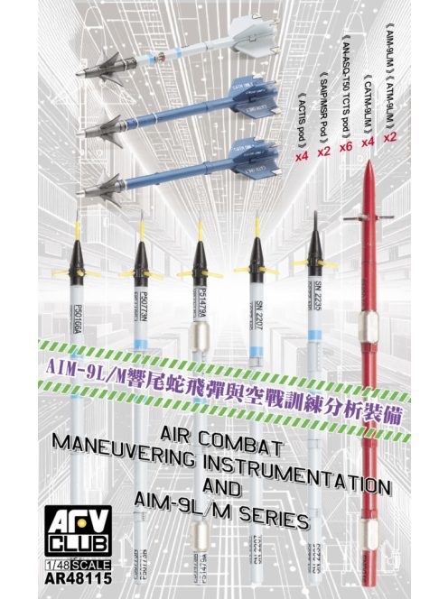 AFV-Club - Air combat maneuvering instrumentation +AIM-9L/M