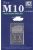 Afv-Club - TD M10