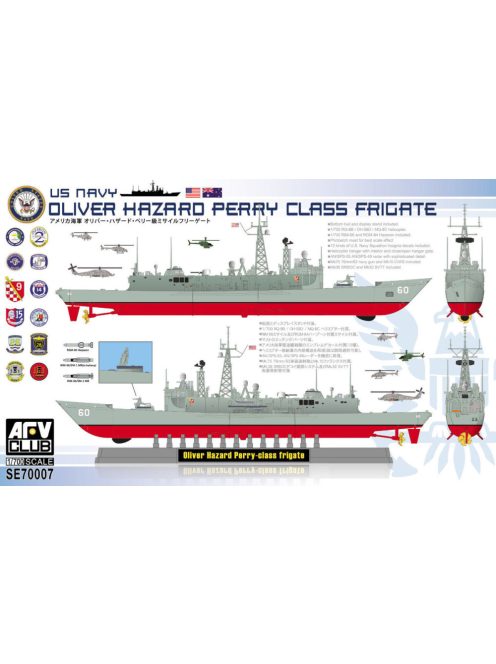 AFV-Club - US Navy Oliver Hazard Perry Class Frigate