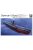 Afv-Club - German U-Boat Type VII/B