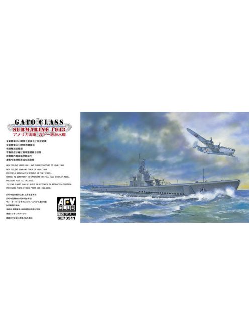Afv-Club - Gato Class Submarine 1943
