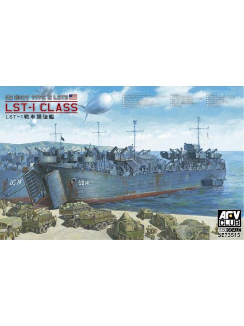 Afv-Club - US WW2 LST-1 Class