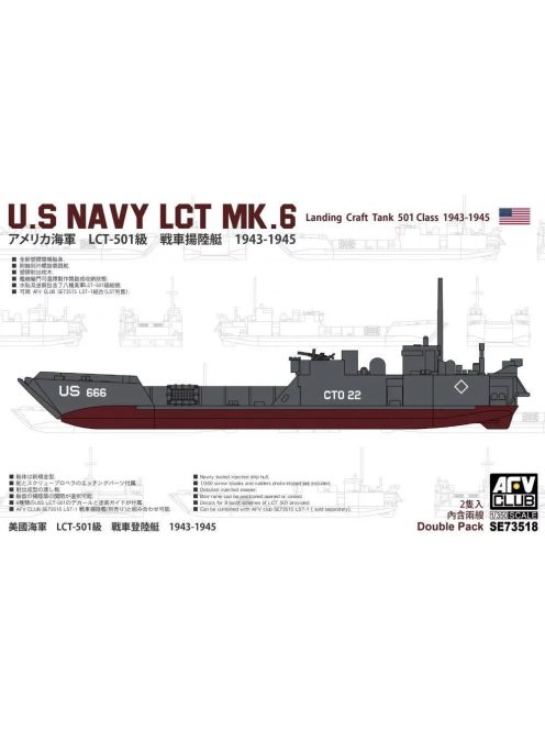 AFV-Club - US Navy LCT Mk.6 (LCT-501 Class 1943-1945)