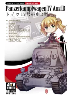 Afv-Club - Panzerkampwagen IV Ausf.D