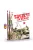AK Interactive - Soviets In Berlin Bilingual English-
